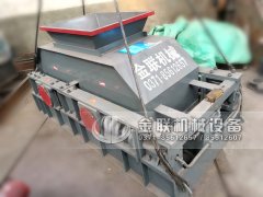 2PG1000x700型對輥破碎機中型破碎設備發往廣東